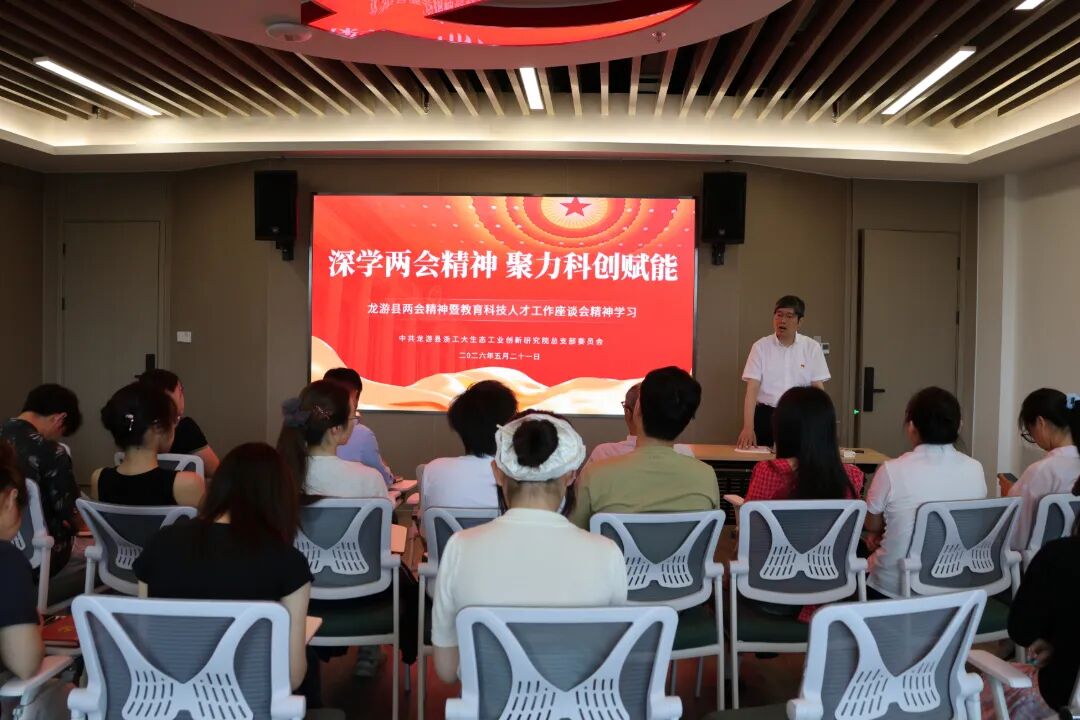 微信图片_2026-06-12_103956_224 微信图片_2026-06-12_103956_224