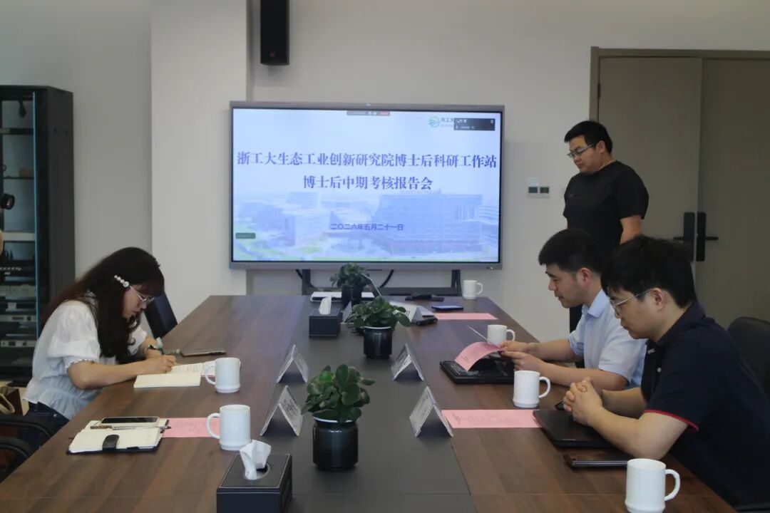 微信图片_2026-06-12_104419_520 微信图片_2026-06-12_104419_520
