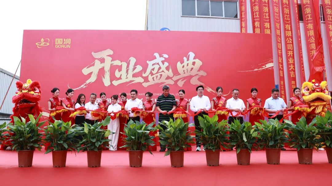 微信图片_2026-06-12_110429_405 微信图片_2026-06-12_110429_405