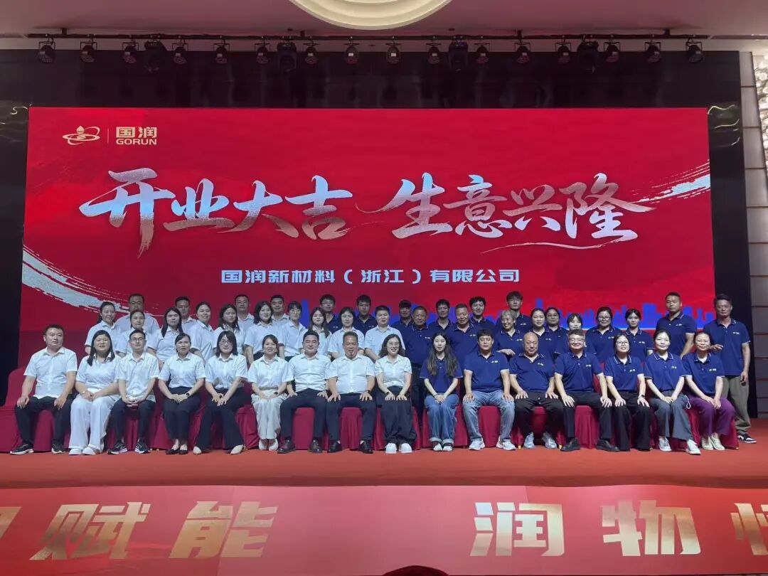微信图片_2026-06-12_110434_660 微信图片_2026-06-12_110434_660