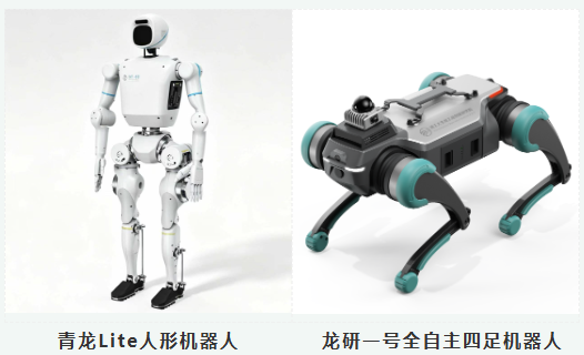微信图片_2026-06-12_160501_752 微信图片_2026-06-12_160501_752