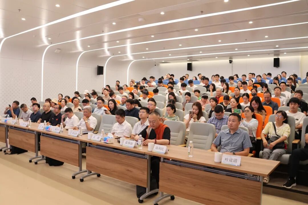 集聚院士智慧 赋能产业升级｜前沿科学技术报告会在我院顺利举办